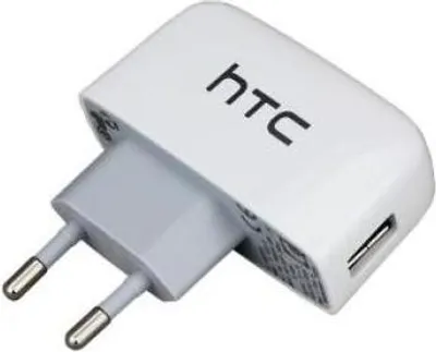 Produktbild von HTC Reiseladegerät TC P450 USB weiß