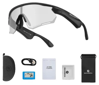 Obrázek produktu pro Cyklistické brýle, Bluetooth V5.2, polarizované skla, SP2513 fotochromatické
