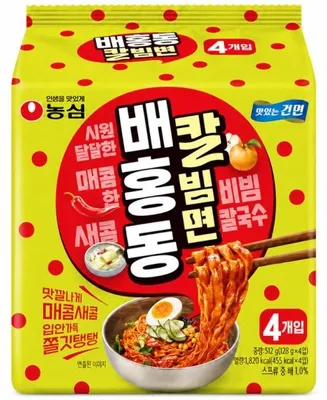 Produktbild von Kalguksu Bibimmyun - Süß-scharf - 4×128g - Koreanische Instantnudeln - Glutenhaltig