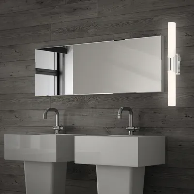 Obrázek produktu pro Briloner koupelnové světlo LED chrom LED 11W
