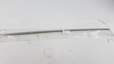Produktbild von Original OE Volkswagen Tür Zierleiste 5NN8396437Z7