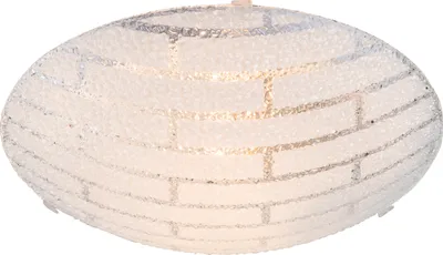 Produktbild von Globo Calimero Deckenleuchte Weiß, 1xE27; 40003