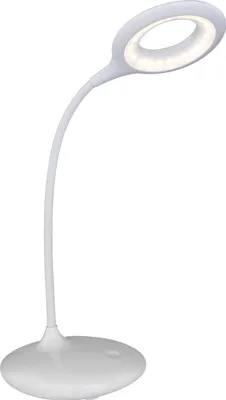 Produktbild von Globo Lighting Tischleuchte Kunststoff weiß, LED