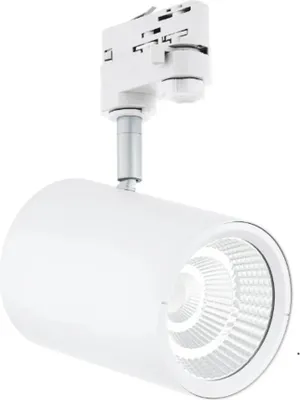 Image de SPOT LED TRIPHASÉ EGLO 60WEISS 3000K, 1 pièce.