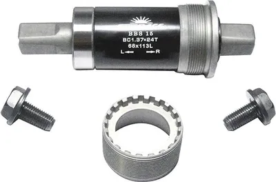 Zdjęcie produktu dla suport bezkolcowy BSA 127 mm srebrny/czarny