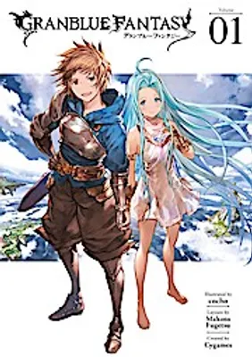 Productafbeelding van Granblue Fantasy (Manga) 1