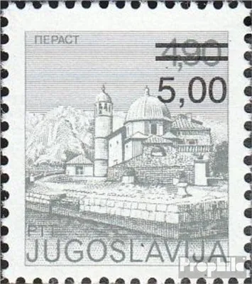 Produktbild von Briefmarken Jugoslawien 1981 Mi 1896C (kompl.Ausg.) postfrisch Freimarke