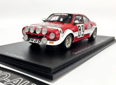 Obrázek produktu pro Škoda 200 RS n. 89 rally Šumava 1975 FOX18 1:43