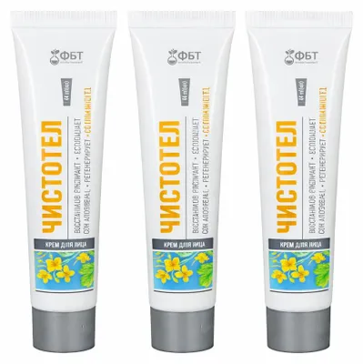 Produktbild von Gesichtscreme Schöllkraut Celandine 44 ml für Problemhaut (3 Pack)