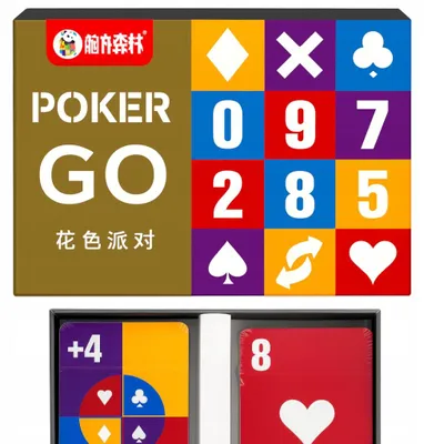 Produktbild von 2x Spielkarten Set Poker Makao - 108 Stück, Beschichtet