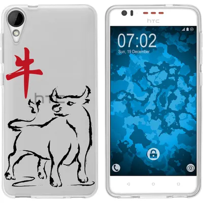 Produktbild von PhoneNatic Case kompatibel mit HTC Desire 825 Silikon-Hülle Tierkreis Chinesisch M2