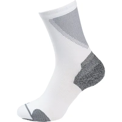Produktbild von Odlo Ceramicool Crew Socken Weiß EU 45-47 Herren,Damen Weiß EU 45-47