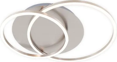 Produktbild von BRILONER FRAME LED Deckenleuchte, in Stufen dimmbar, Schwenkbar, Warmweißes Licht, Memoryfunktion, matt-nickel, 51,5 x 39,5 x 8 cm