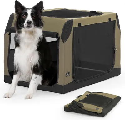 Produktbild von Hundebox für das Auto – Reisebett für Welpen – Sichere Transportlösung für Haustiere – Faltbar und leicht