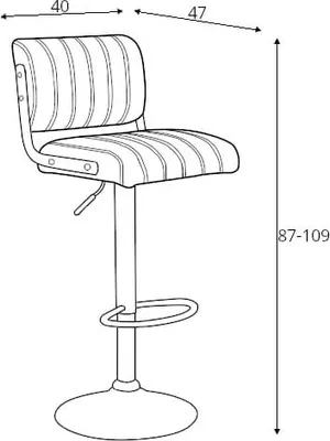 Image de Élégant tabouret de bar H-88 pour salle à manger et cuisine