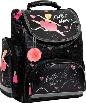 Produktbild von Schulrucksack für Mädchen Ballerina