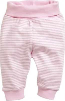 Produktbild von Schnizler Baby-Pumphose Interlock Ringel, in weiß/rose, Größe 62
