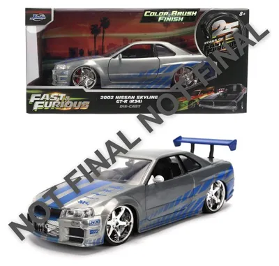 Obrázok produktu pre Jada, model auta "Fast & Furious", Nissan Skyline, mierka 1:24, kód produktu: 9336818314R00