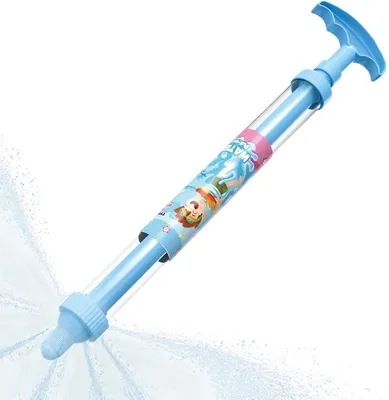 Wasserpistole, Hauptbild