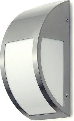 A modern, silver outdoor wall light with two frosted glass panels.