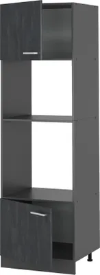 Produktbild von Mikrowellenschrank Vicco R-Line Schwarz Beton 60 cm, Model 47502