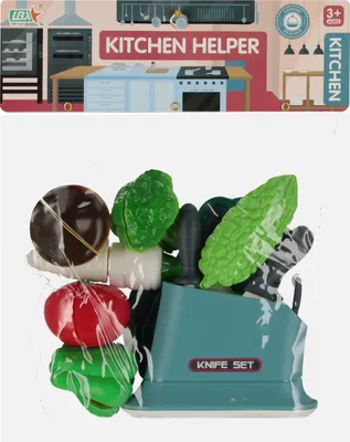 Image de Set de cuisine avec accessoires