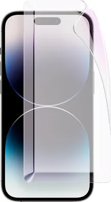 Produktbild von Rissbeständige Hydrogelfolie (VORNE) für iPhone 14 Pro