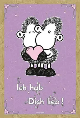Image de Sheepworld - Poster - je t'aime + cadre interchangeable, Shinsuke® Maxi MDF hêtre, vitre acrylique