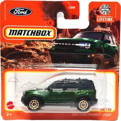 Immagine prodotto di Matchbox Ford Bronco Sport 2024 - 2022 [Eruzione di metallo verde] Verde 44/100