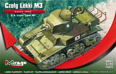 Zdjęcie produktu dla 1/72 Amerykański czołg lekki M3 ""Luz Mirage Hobby