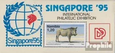 Produktbild von Briefmarken Namibia - Südwestafrika 1995 Mi Block23 (kompl.Ausg.) postfrisch Briefmarkenausstellung