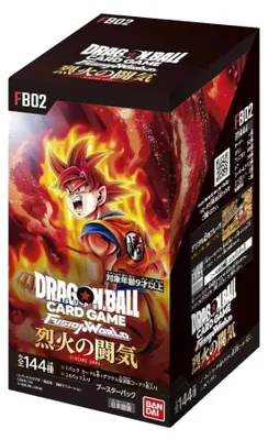 Immagine prodotto di Dragon Ball Fusion World Blazing Aura Booster Display FB02 (versione giapponese)