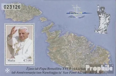 Produktbild von Briefmarken Malta 2010 Mi Block46 (kompl.Ausg.) postfrisch Besuch Papst Benedikt XVI.