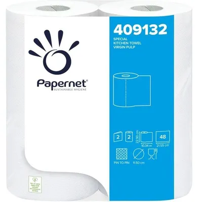 Produktbild von Papernet - Papernet Küchenrolle Spezial, 2-lagig, 48 Blatt, Packung mit 2 Rollen
