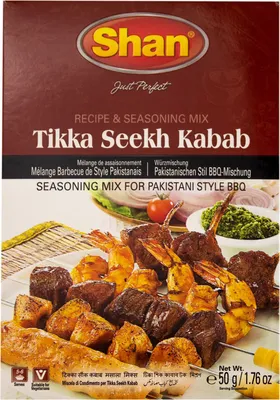 Zdjęcie produktu dla PRZYPRAWA do mięs TIKKA SEEKH KEBAB 50g SHAN mieszanka przypraw do mięsa