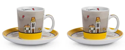 Produktbild von Karaca 8050847751025, Gelb, 1 Stück(e)