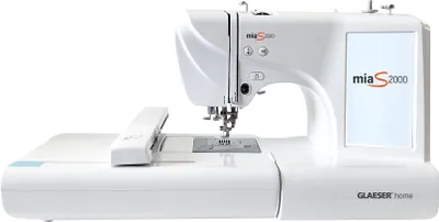 A white sewing machine is shown against a white background.