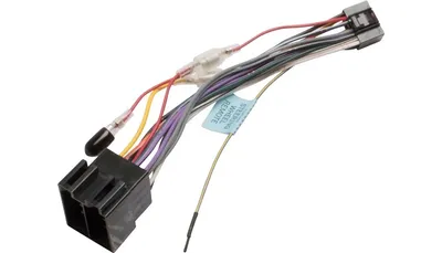 Produktbild von Stromanschlusskabel Kenwood DDX4016BT