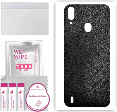 Produktbild von apgo Rückseite Schutzfolie, Skin, kompatibel mit Blackview A60 Pro, Hinten Displayschutzfolie aus Vinylfolie, kratzfest, einfache Montage - Schwarzes Leder