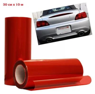 Image de Film de protection et décoratif rouge pour phares, feux arrière et clignotants, 30 cm x 10 m