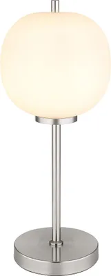 Produktbild von LED Tischleuchte, Metall Glas, H 45 cm