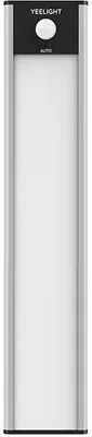 Produktbild von Yeelight Closet Sensor Light, Unterbauleuchte mit Bewegungssensor, 2700K, warmweiß, 20cm, silber
