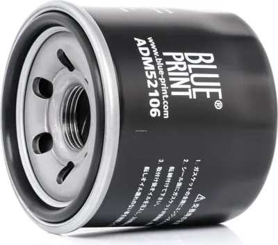 Produktbild von Ölfilter BLUE PRINT ADM52106 Anschraubfilter für MAZDA CX-5 (KE, GH) 6 Kombi (GJ, GL) 3 (BK) 3 Schrägheck (BM, BN) CX-5 (KF)