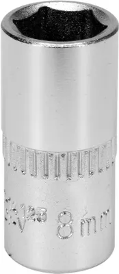 Obrázek produktu pro Yato YT-14125, 1/4", 25 mm, 1 kusů