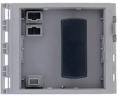 Produktbild von BTICINO Elektrisches Postschloss, Funktionsmodul für Türkommunikation, 2-Draht, 1 Stk.