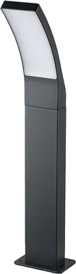 Obrázek produktu pro Rabalux Antracitový zahradní LED sloupek Palanga 12W IP44 80cm 7506