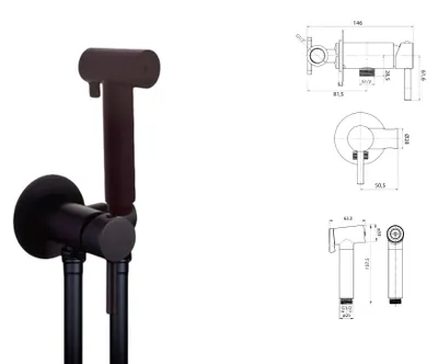 Produktbild von Bidet-Handbrause-Set schwarz matt Messing mit Wasseranschluss und Mischer