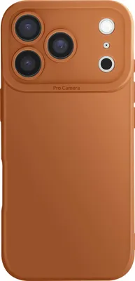 Image de Avizar, étui souple en silicone pour iPhone 17 Pro avec protection renforcée de l'appareil photo, marron
