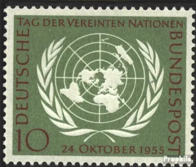 Produktbild von Briefmarken BRD (BR.Deutschland) 1955 Mi 221 (kompl.Ausgabe) gestempelt 10 Jahre Vereinte Nationen