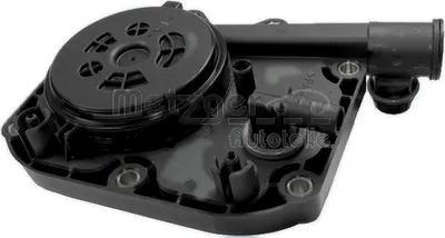 Produktbild von METZGER Reparatursatz Kurbelgehäuseentlüftung 2385116 für BMW 5 Limousine (E39)